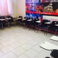 آموزشگاه زبان انگلیسی ایران کمبریج